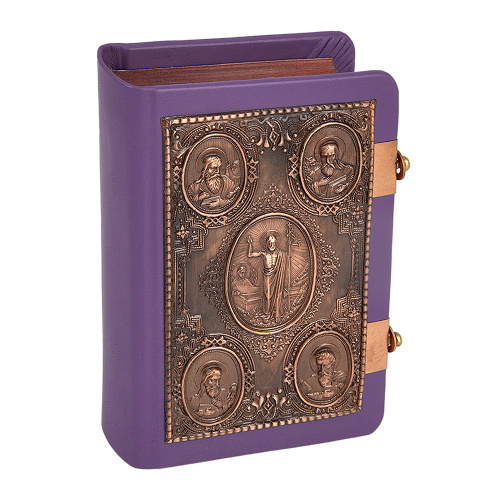 Евангелие требное малое фиолетовое, оклад "под бронзу", кожа, 12х16 см фото 3