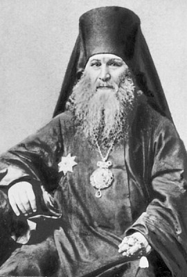 Святитель Герасим, епископ Астраханский