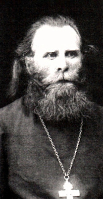 Священномученик Василий Виноградов, пресвитер