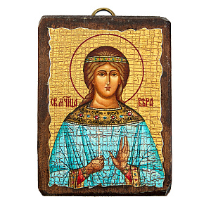 Икона мученицы Веры Римской, под старину, 6,5х9 см (береза)