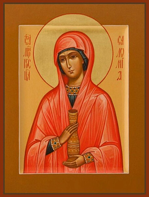 Святая Саломия мироносица