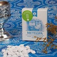 Ладан греческий "Метеора" в ассортименте, 45 г
