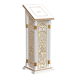 Ящик для пожертвований "Суздальский" белый с золотом (патина), тумба, напольный, 46х46х130 см (ясень)
