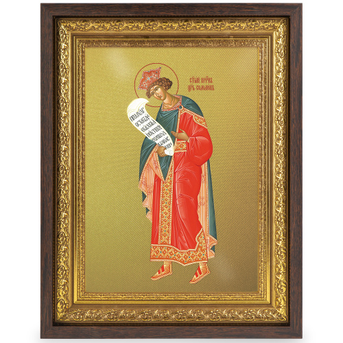 Икона пророка Соломона, царя Израильского, в широком багете, цвет "темный дуб", на холсте, с золочением фото 2