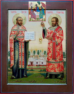 Священномученик Симеон Кулямин, диакон