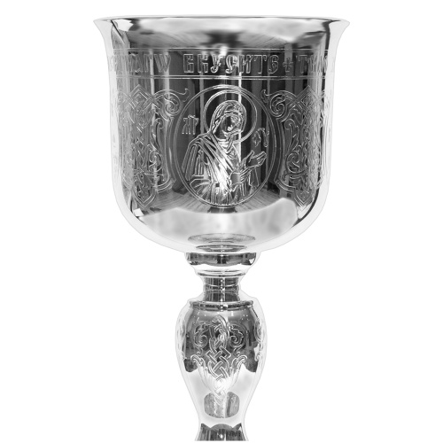 Потир латунный с чашей из мельхиора в серебрении фото 5