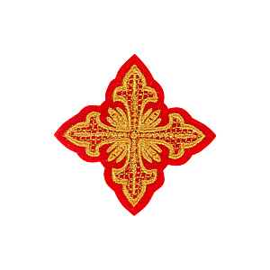 Крест на облачение пришивной красный  (6,5 см)
