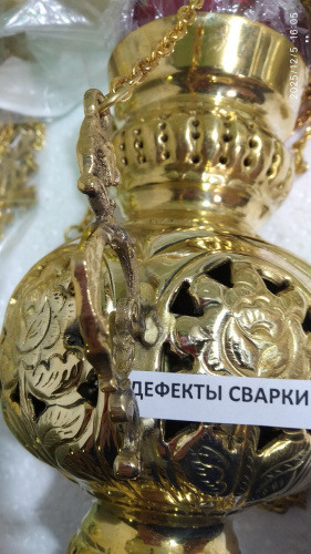 Купить лампада подвесная, латунь, 17,5х32 см, у 13-0284 фото 8