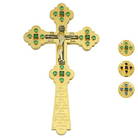 Крест напрестольный из ювелирного сплава в позолоте, фианиты, 17,5х31 см