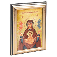 Икона Божией Матери "Знамение" в пластиковой рамке, 13х1,5х18 см