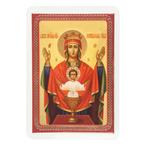 Икона Божией Матери "Неупиваемая Чаша", 6х8 см, ламинированная фото 2