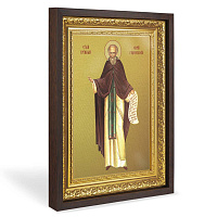 Икона преподобного Сергия Радонежского, в широком багете, цвет "темный дуб", на холсте, с золочением, №2