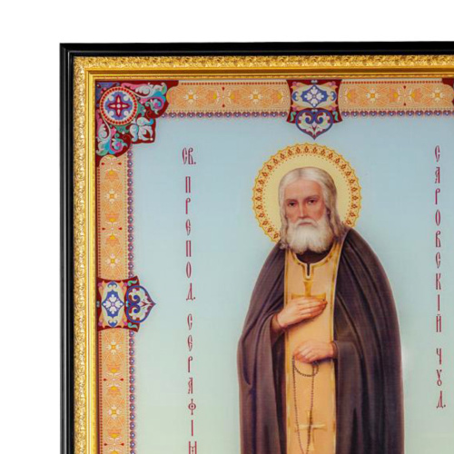 Икона большая храмовая преподобного Серафима Саровского, 80х117 см, УФ-печать на стекле фото 2