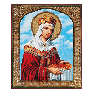 Икона равноапостольной царицы Елены Константинопольской, МДФ, 10х12 см (10х12 см)