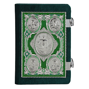 Евангелие требное среднее зелёное, оклад "под серебро", бархат, эмаль, 17х22 см (никелирование											)