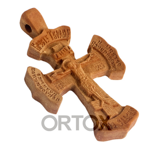 Деревянный нательный крестик «Солнце Правды» с распятием и молитвой Кресту, цвет светлый, высота 4,9 см фото 11
