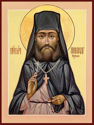 Преподобномученик Никандр (Прусак), иеромонах