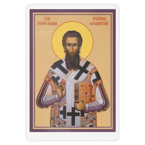 Икона святителя Григория Паламы, архиепископа Солунского, с тропарем, 6х8 см, ламинированная фото 2