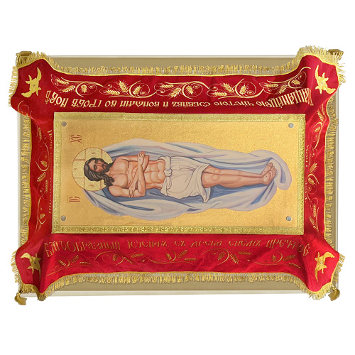 Плащаница Спасителя, бархат, 124х84 см фото 2