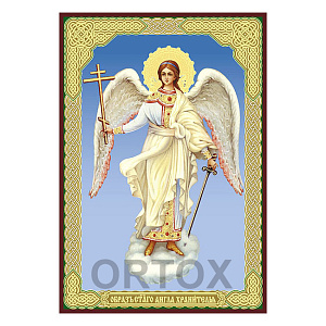 Икона Ангела Хранителя, МДФ №2 (6х9 см)