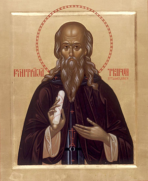 Преподобный Трифон Печенгский, Кольский, просветитель лопарей