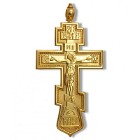 Крест наперсный восьмиконечный латунный в позолоте, 5,2х10,2 см