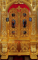Царские врата иконостаса церкви Николая Чудотворца, с. Белый Колодезь