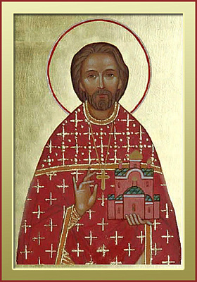 Священномученик Михаил Никологорский, пресвитер