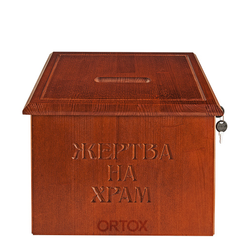 Ящик для пожертвований "Суздальский" настольный / настенный, наклонный, цвет "кипарис", 36х28х36 см фото 6