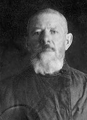 Священномученик Михаил Успенский, пресвитер