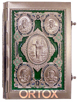 Евангелие требное среднее зелёное, полный оклад "под серебро", эмаль, 17х22 см