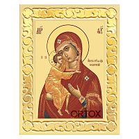 Икона Божией Матери "Феодоровская" в резной позолоченной рамке, поталь, ширина рамки 7 см