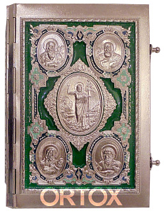 Евангелие требное среднее зелёное, полный оклад "под серебро", эмаль, 17х22 см (никелирование		)