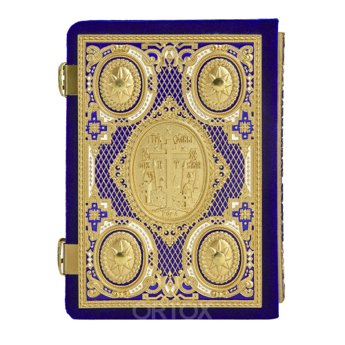 Евангелие требное среднее синее, оклад "под золото", бархат, эмаль, 17х22 см фото 3