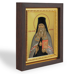 Икона святителя Феофана Затворника, епископа Тамбовского, в узком багете, цвет "темный дуб", на холсте, с золочением (14,3х17,4 см (под икону А7))