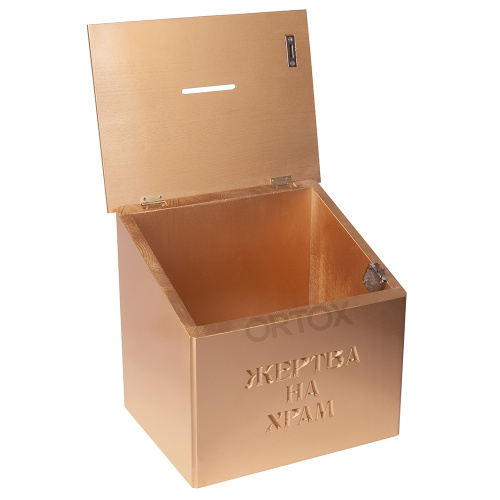 Ящик для пожертвований "Суздальский" позолоченный, настольный / настенный, наклонный, 36х28х36 см фото 2