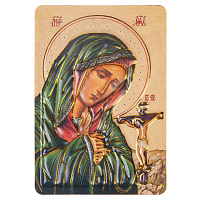 Магнит с иконой Божией Матери "Ахтырская", 7х10 см, У-0802