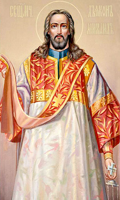 Священномученик Михаил Исаев, диакон