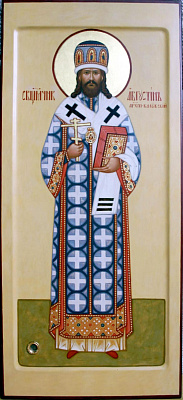 Священномученик Августин (Беляев), архиепископ Калужский