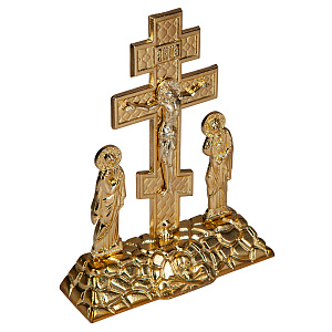 Крест-голгофа на жертвенник с предстоящими, 21,5х8х27,5 см (металл, литье)
