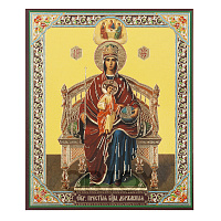 Икона Божией Матери "Державная", 10х12 см, бумага, УФ-лак №2