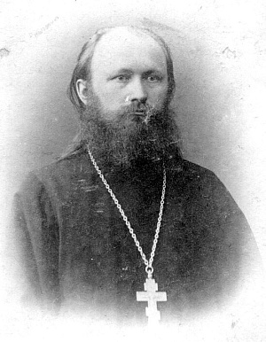 Священномученик Феодор Беляев, пресвитер
