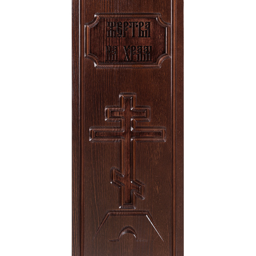 Ящик для пожертвований "Макарьевский" темный, 25х25х80 см фото 4