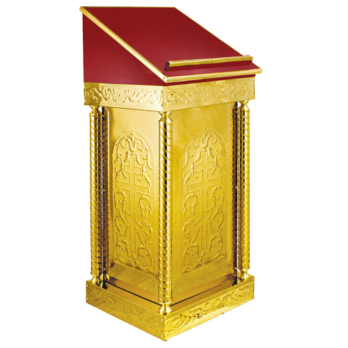 Аналой боковой "Иерусалимский", чеканка, 50х50х120 см