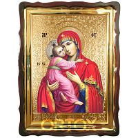 Икона большая храмовая Божией Матери Владимирская, фигурная рама