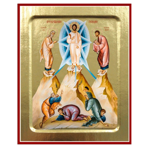 Икона Преображения Господня, на дереве, золочение (поталь), 12,5х16 см