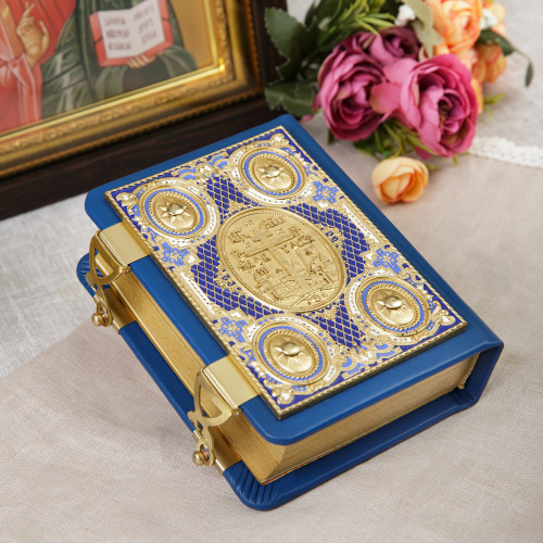 Евангелие требное малое синее, оклад "под золото", кожа, эмаль, 12х16 см фото 4