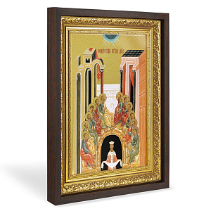 Икона Сошествия Святого Духа, в широком багете, цвет "темный дуб", на холсте, с золочением (33,5х42,2 см (под икону А4))
