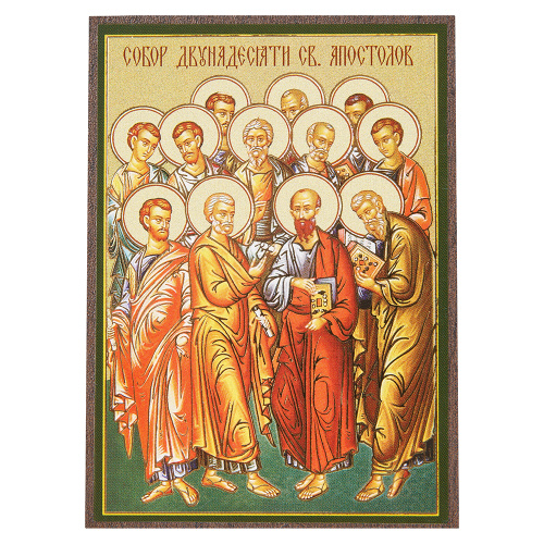 Икона собора славных и всехвальных двенадцати Апостолов Христовых, МДФ, 6х9 см