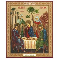Икона Святой Троицы, 15х18 см, бумага, УФ-лак
